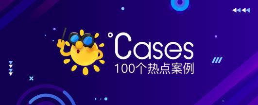 西安百度公司让好服务“急人所难”，百度营销助力生活服务行业生意突围|1